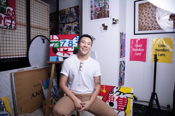 In conversation with artist Ernest Chang
