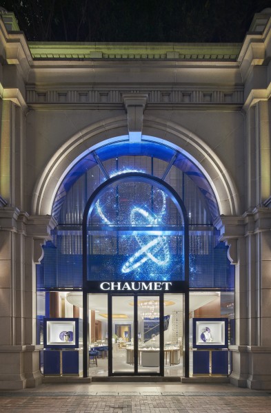 Chaumet celebrates its flagship boutique opening at 1881 Heritage