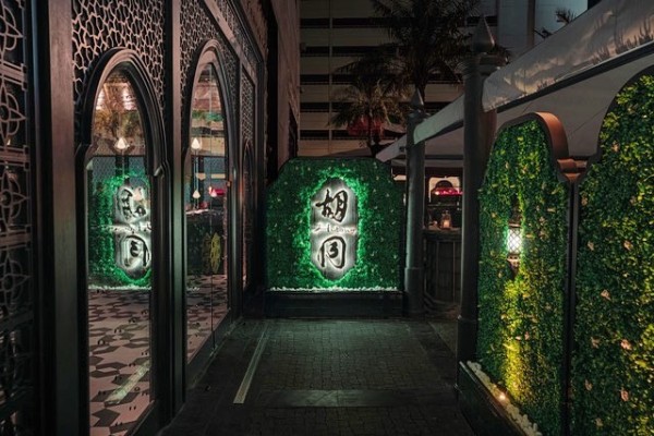 Aqua Hong Kong's David Yeo on the future of the food & beverage industry and sustainability