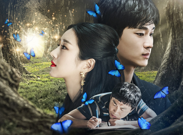 The ultimate list of Korean dramas to watch in 2020