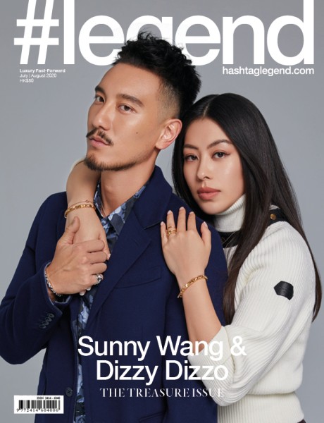 Cover story: Sunny & Dizzy on parenthood, personal space and shifting priorities