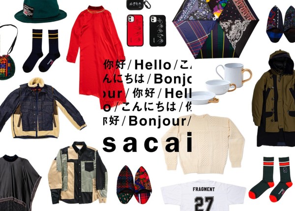 Nihao/Hello Sacai pop-up lands in Hong Kong this December
