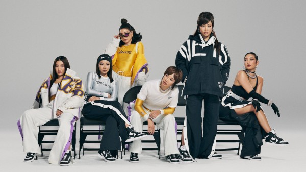 AMBUSH x Nike capsule marries fashion, femininity and street culture