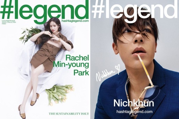 Rewind: #legend's cover stories of 2020