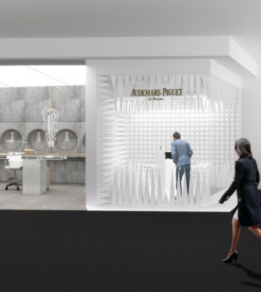 Artist Sebastian Errazuriz Discusses Inspiration Behind Audemars Piguet Collectors Lounge