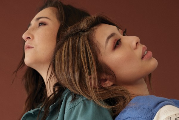 Digital cover: Kayla Wong and Elaine Chen-Fernandez in 'The Meaning Of Love'
