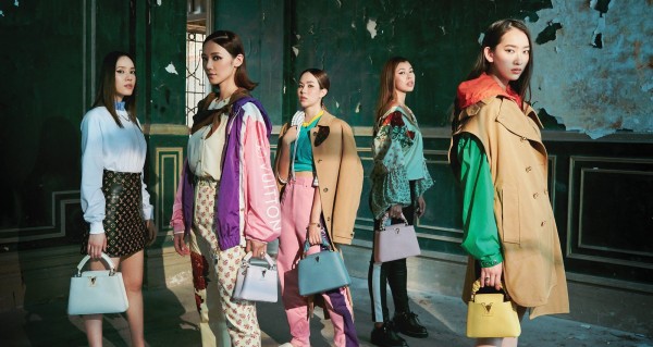 Fashion cover: From the inside out