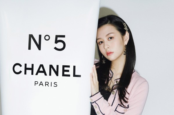 Digital cover: Sham Yuet x CHANEL FACTORY 5