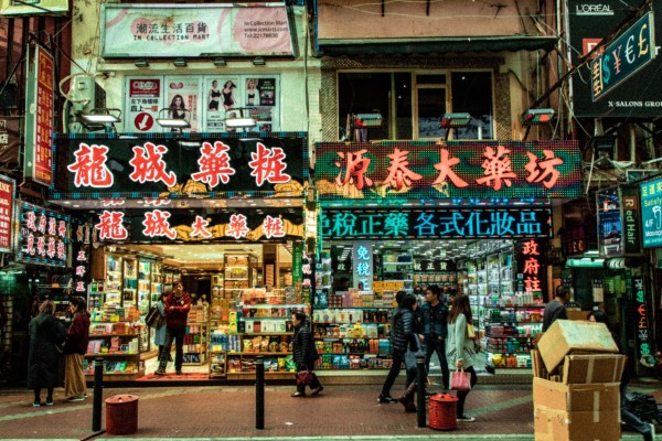 Cantonese: How professors, students and activists are preserving the language