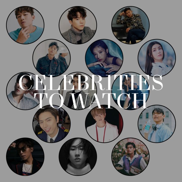 Top 15 Hong Kong celebrities to watch in 2021