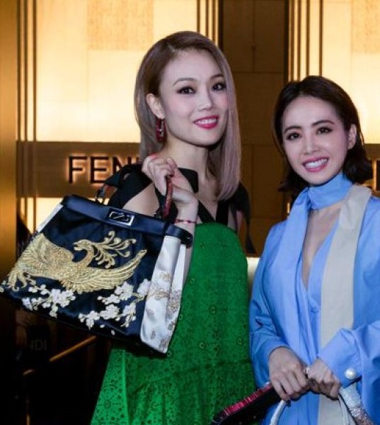 Fendi Peekaboo Project cocktail party