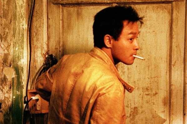 Wong Kar-wai to auction Tony Leung NFT, Leslie Cheung jacket at Sotheby's sale