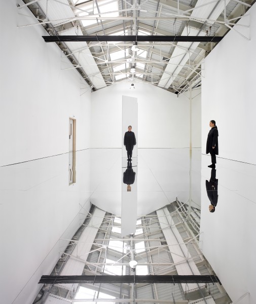 Artist Kimsooja connects through the looking glass
