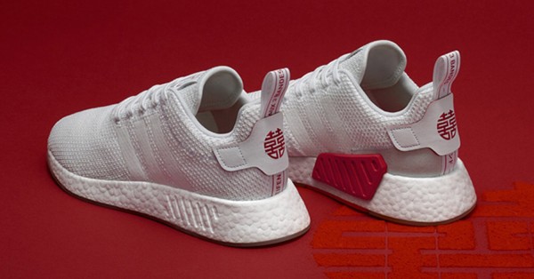 The coolest Year of the Dog sneakers