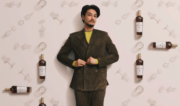 Digital cover: Adam Pak x The Macallan
