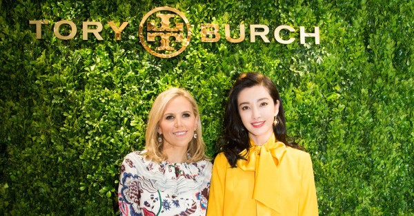 Tory Burch opens new store in Hong Kong's Alexandra House