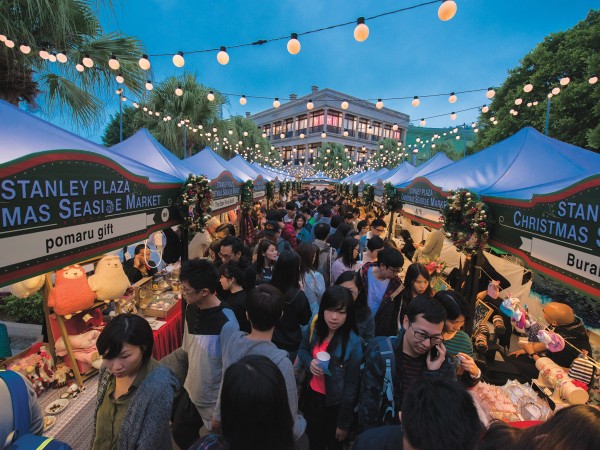 What's on: Things to do in Hong Kong this December