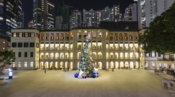 Tai Kwun: Celebrating Christmas for a good cause
