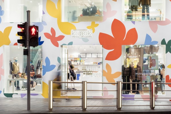 kapok: Celebrating 15 years with 15 collaborations