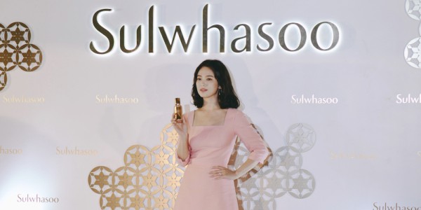 "Sulwhasoo Ginseng Journey" kicks off at IFC Central