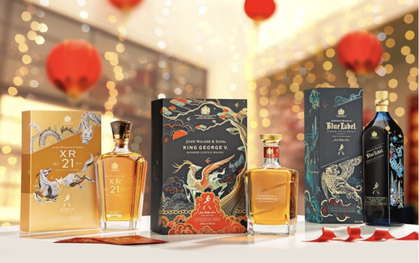 Johnnie Walker: Luxurious limited edition bottles to roar into the Lunar New Year
