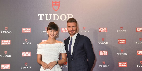 Tudor celebrates the launch of Glamour Double Date with David Beckham