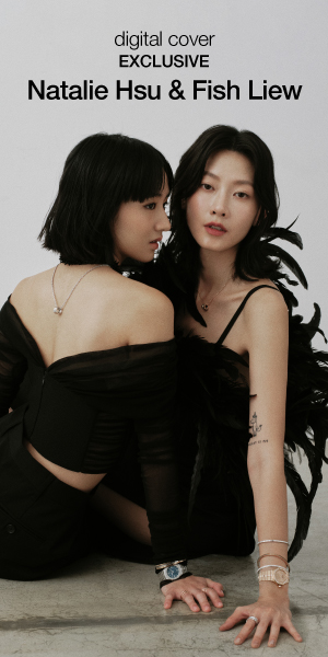 Banner G