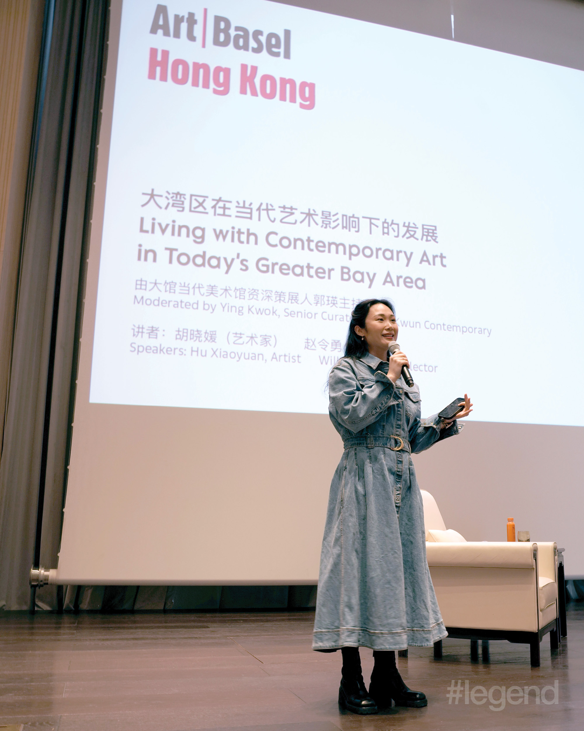 Angelle Siyang-Le 