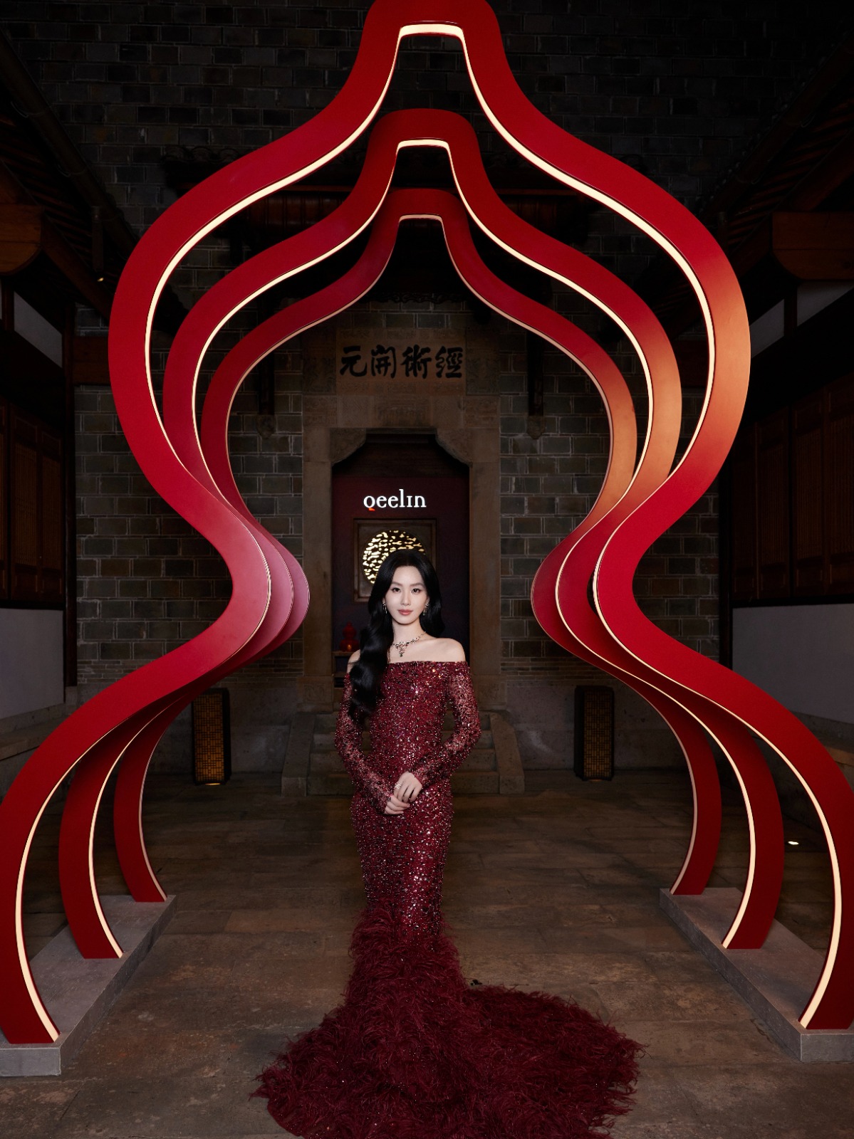 Liu Shi Shi