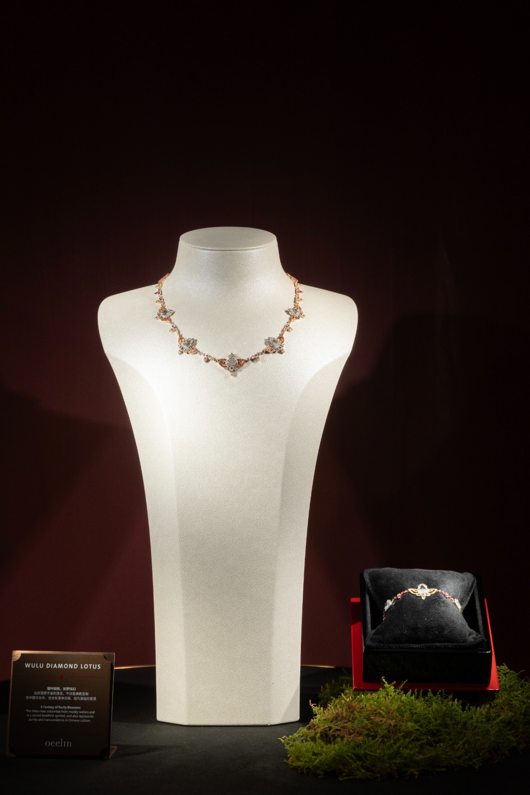 The Wulu Diamond Lotus collection