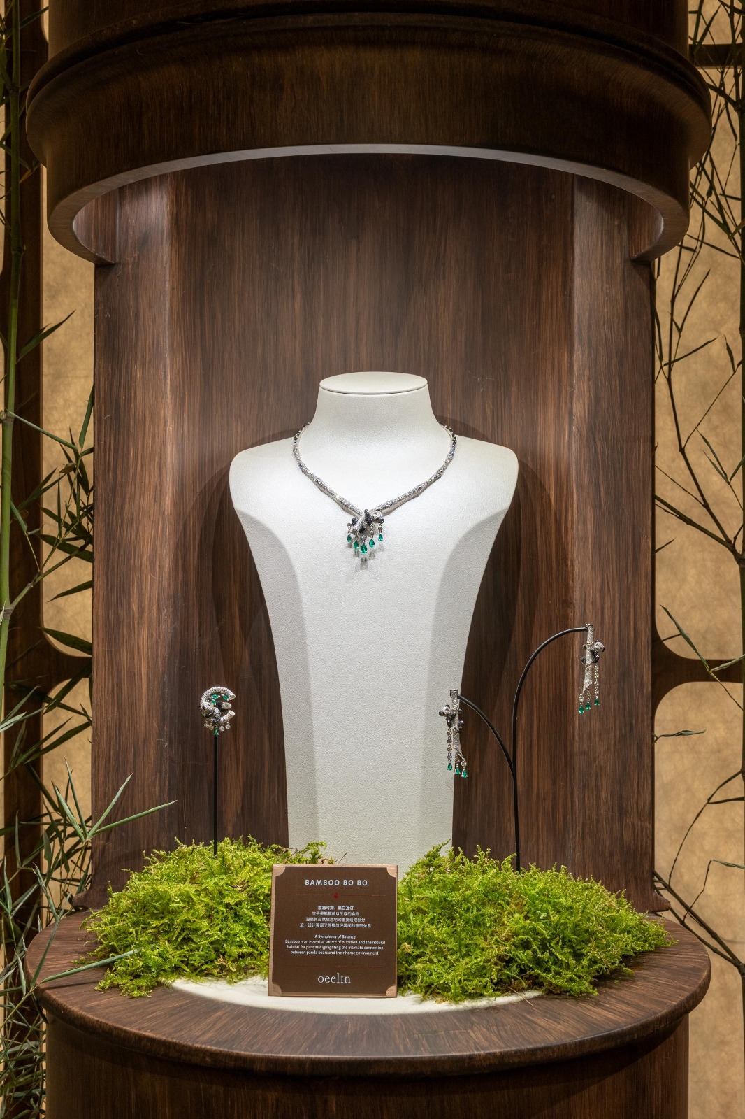 The Bamboo collection
