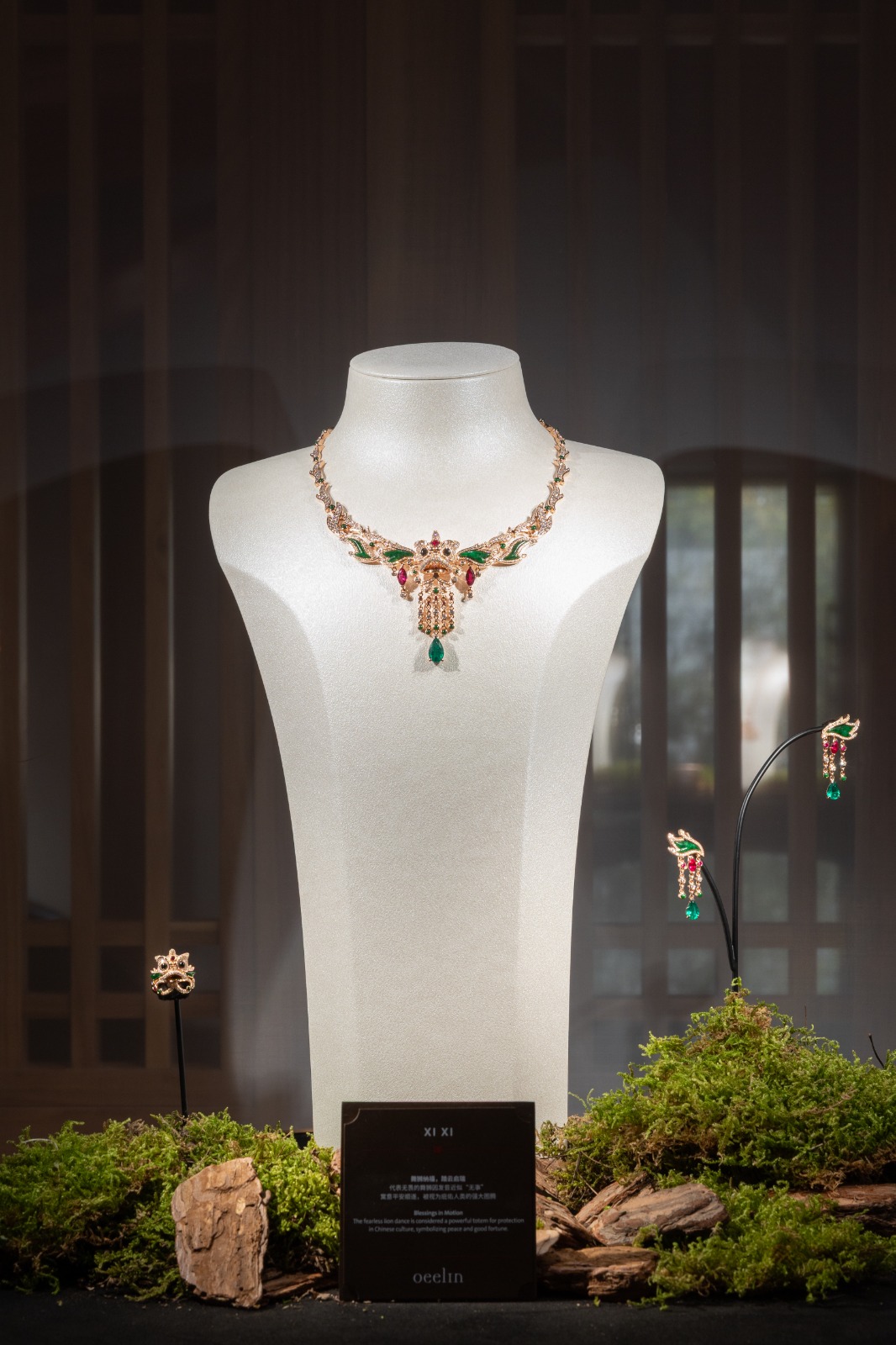 The Xi Xi (left) and Qin Qin collections