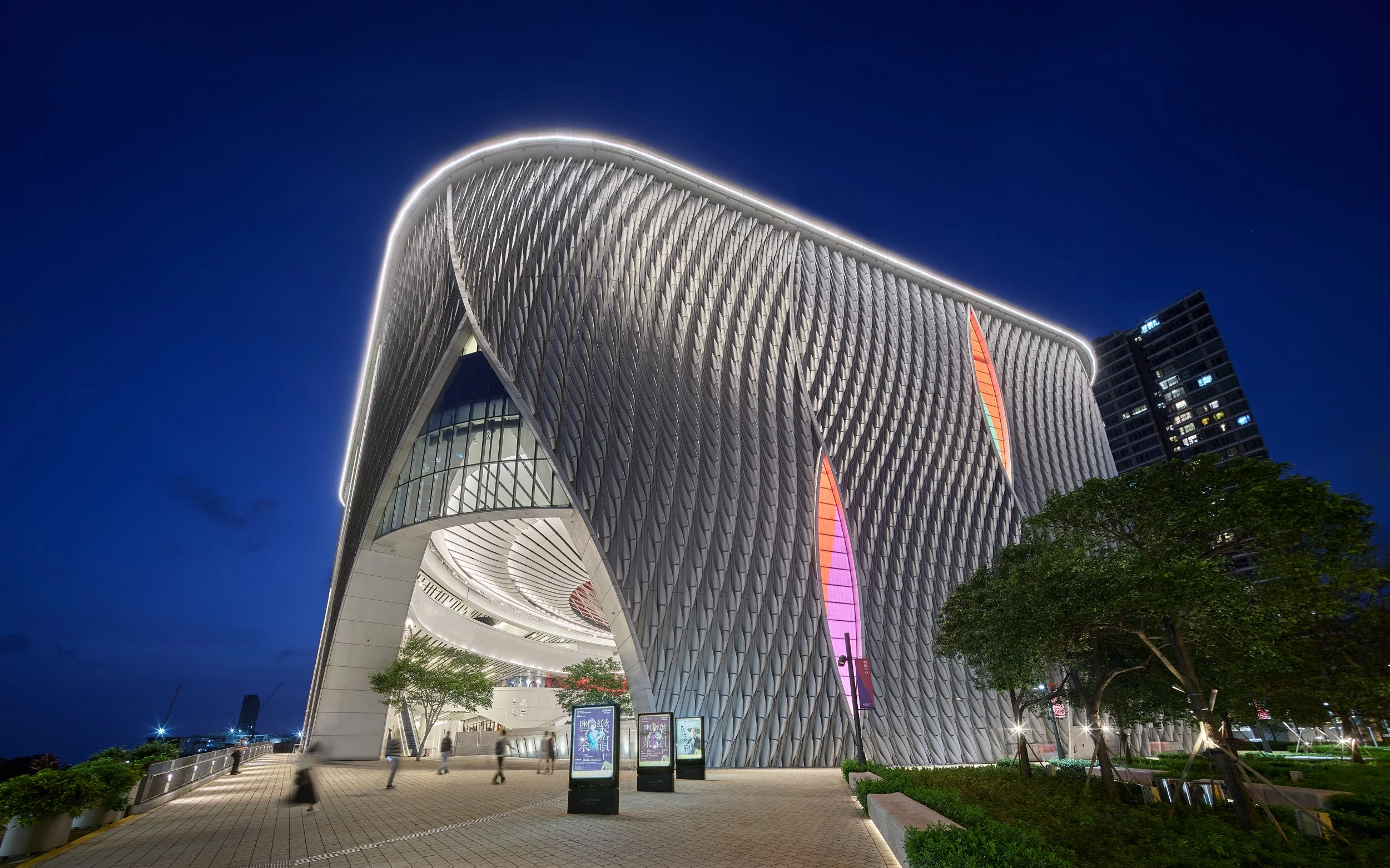 Xiqu Centre exterior.