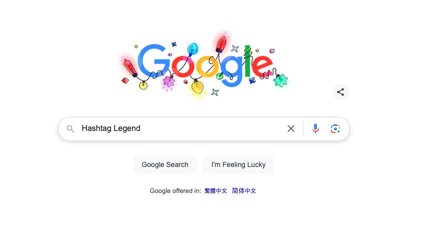 Google reveals Hong Kong's most searched for keywords in 2024 by category