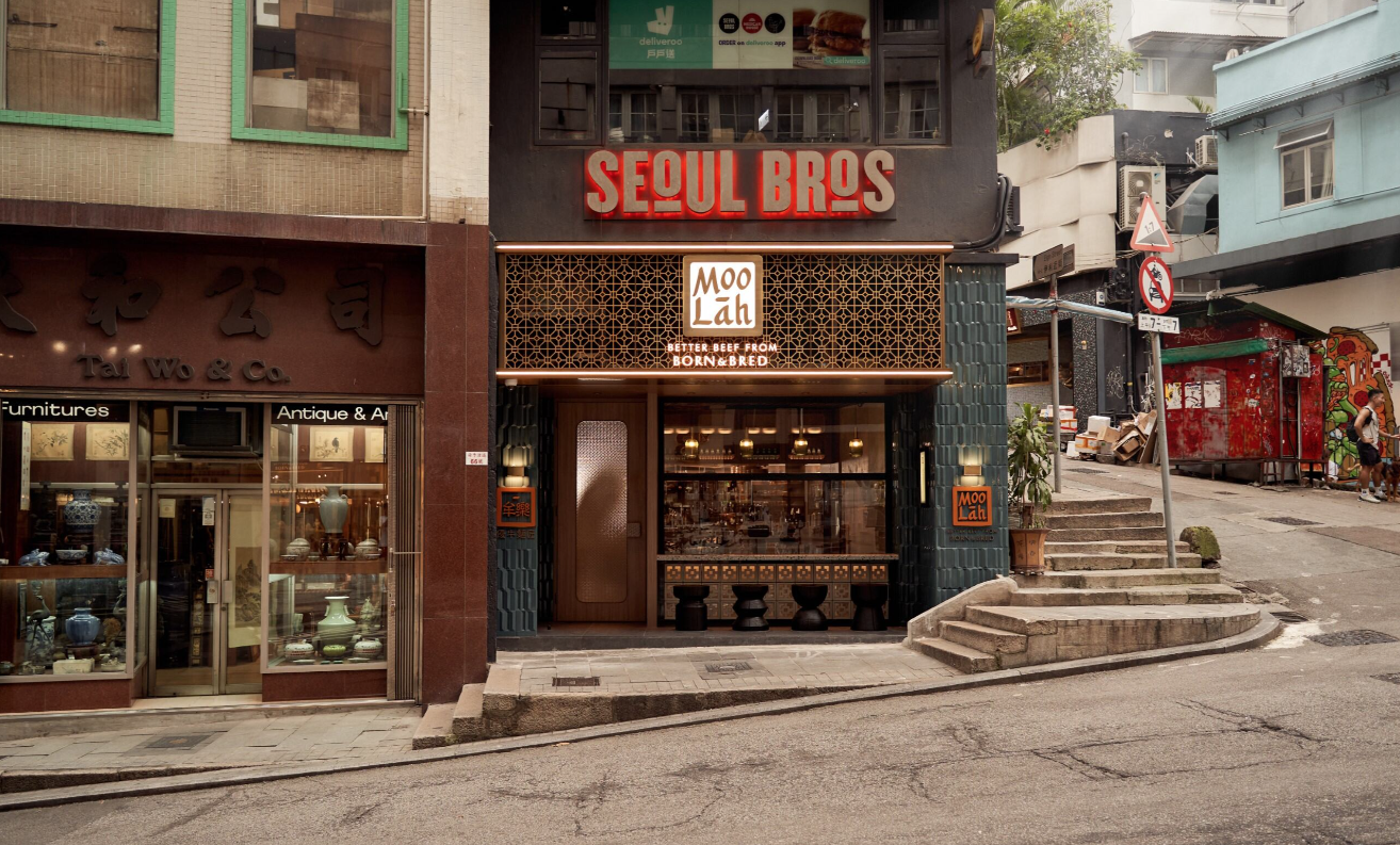 Founder of Seoul’s Born & Bred on remaking Hong Kong dishes at Moo-Lah