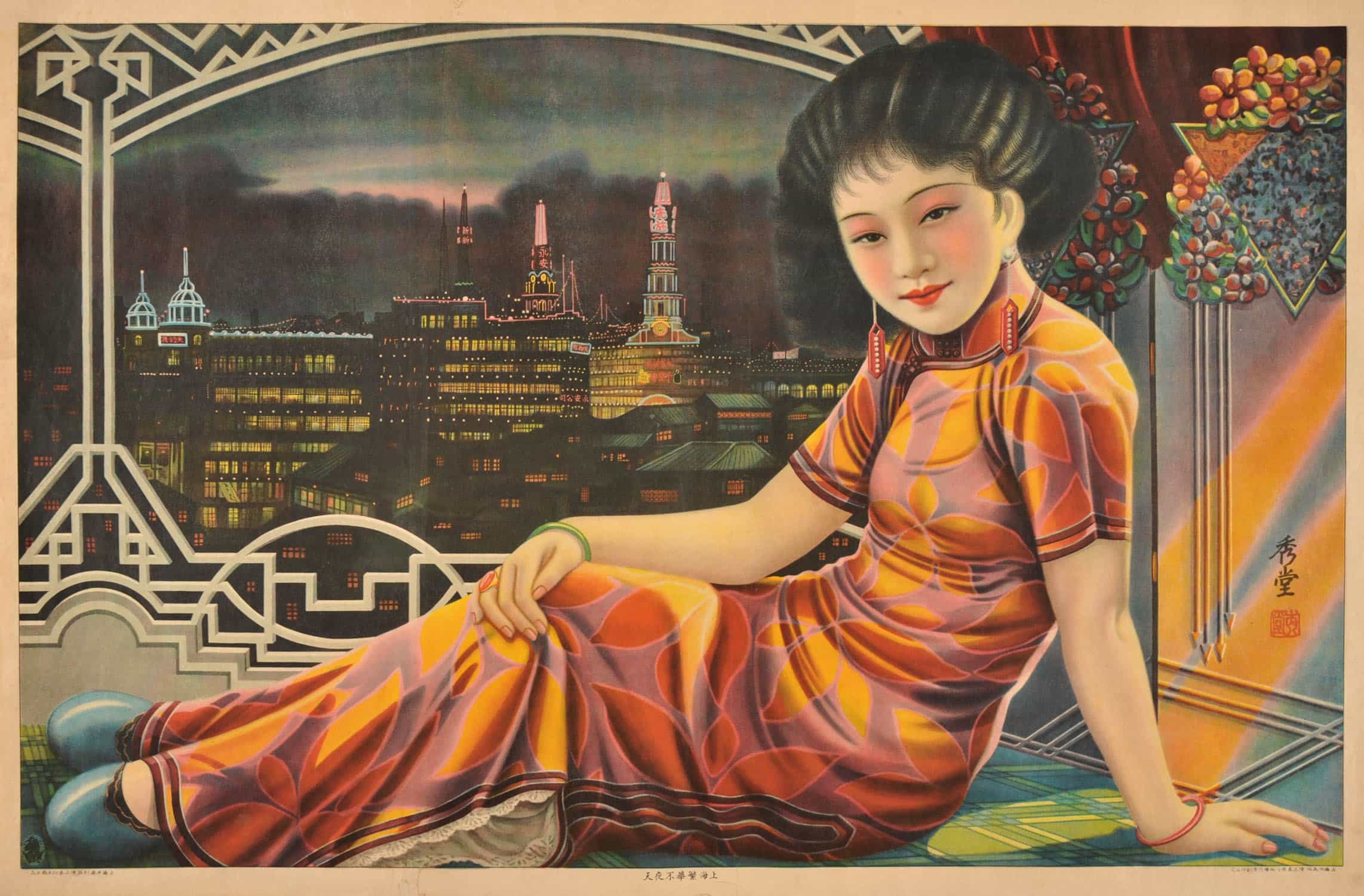 Duddell's takes on old Shanghai