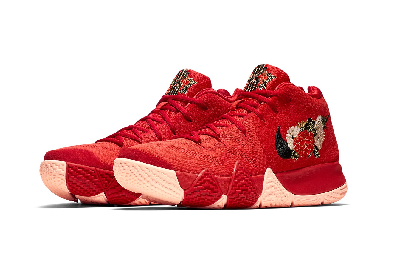 A basketball shoe for all of China's big NBA fans. 