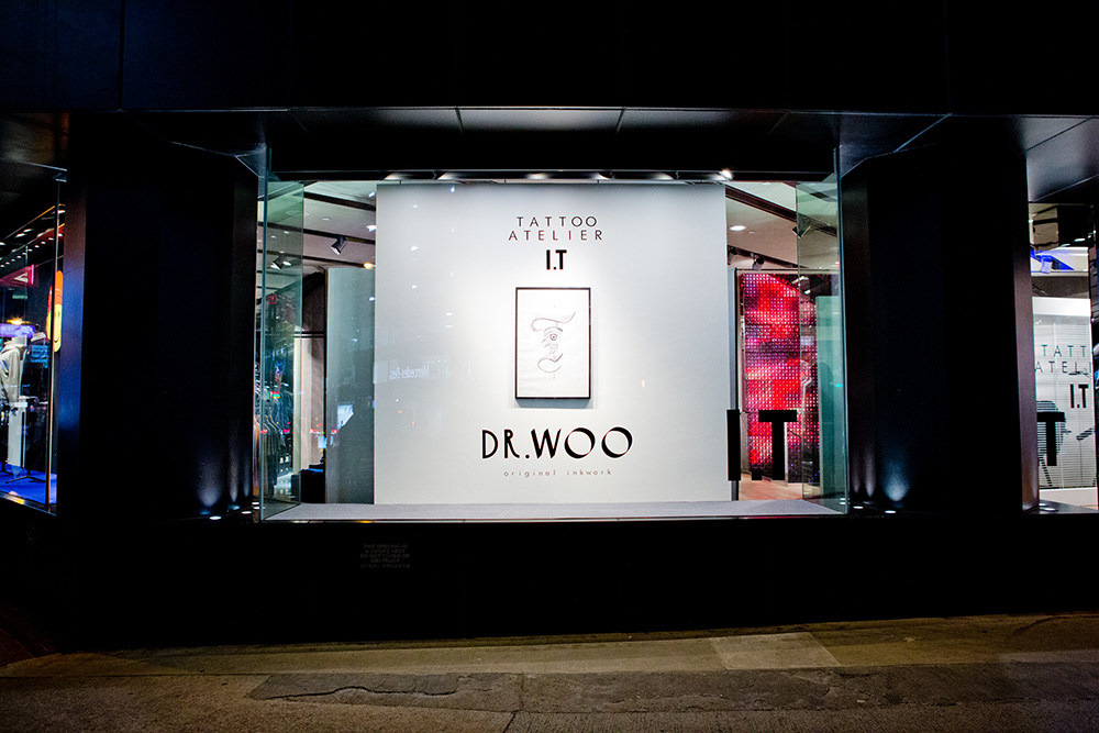 The storefront at I.T Hysan One
