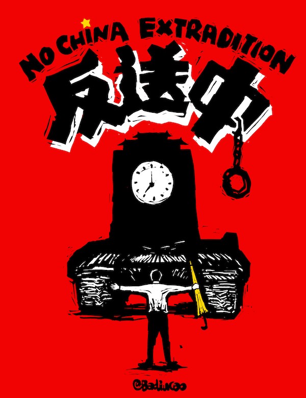Badiucao's poster is available for free download at the HKFP website
