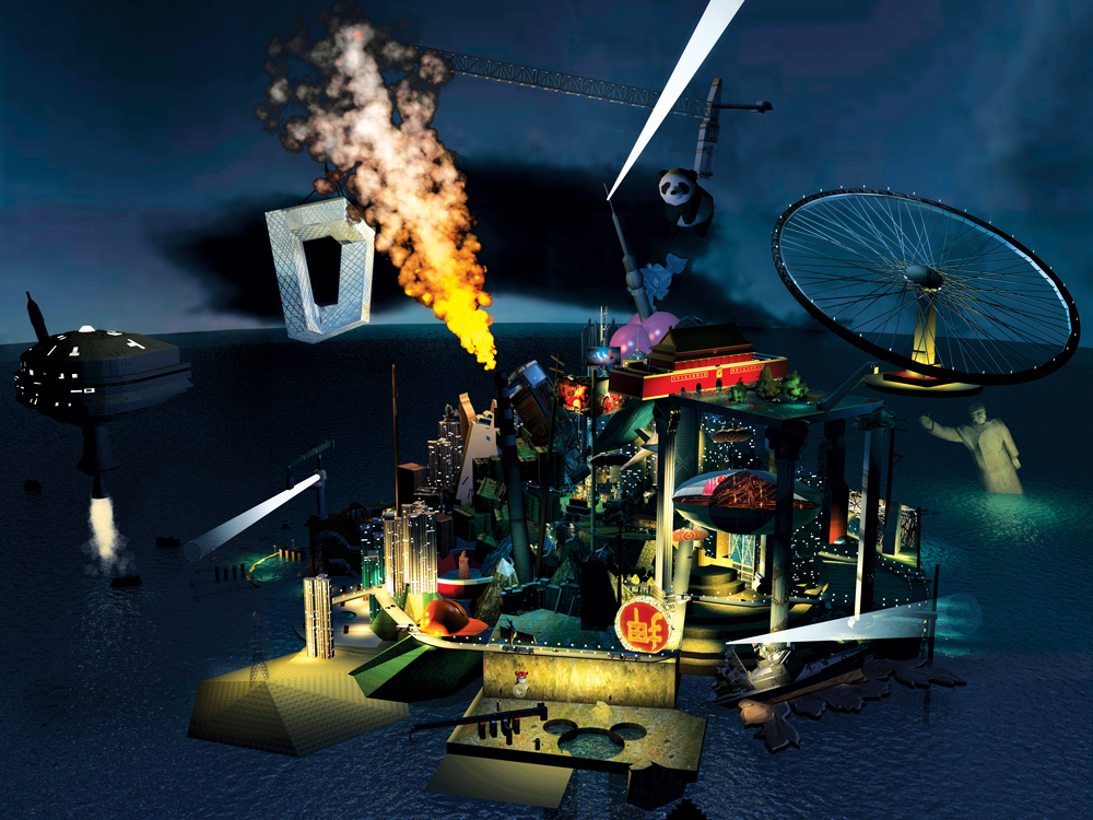 RMB City: A Second Life City Planning (2007)