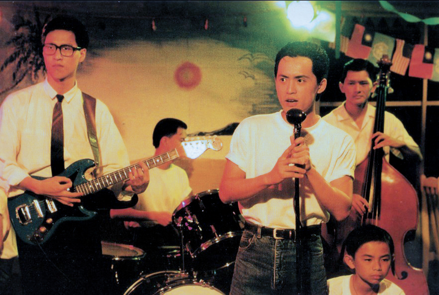 A Brighter Summer Day (d. Edward Yang, 1991)