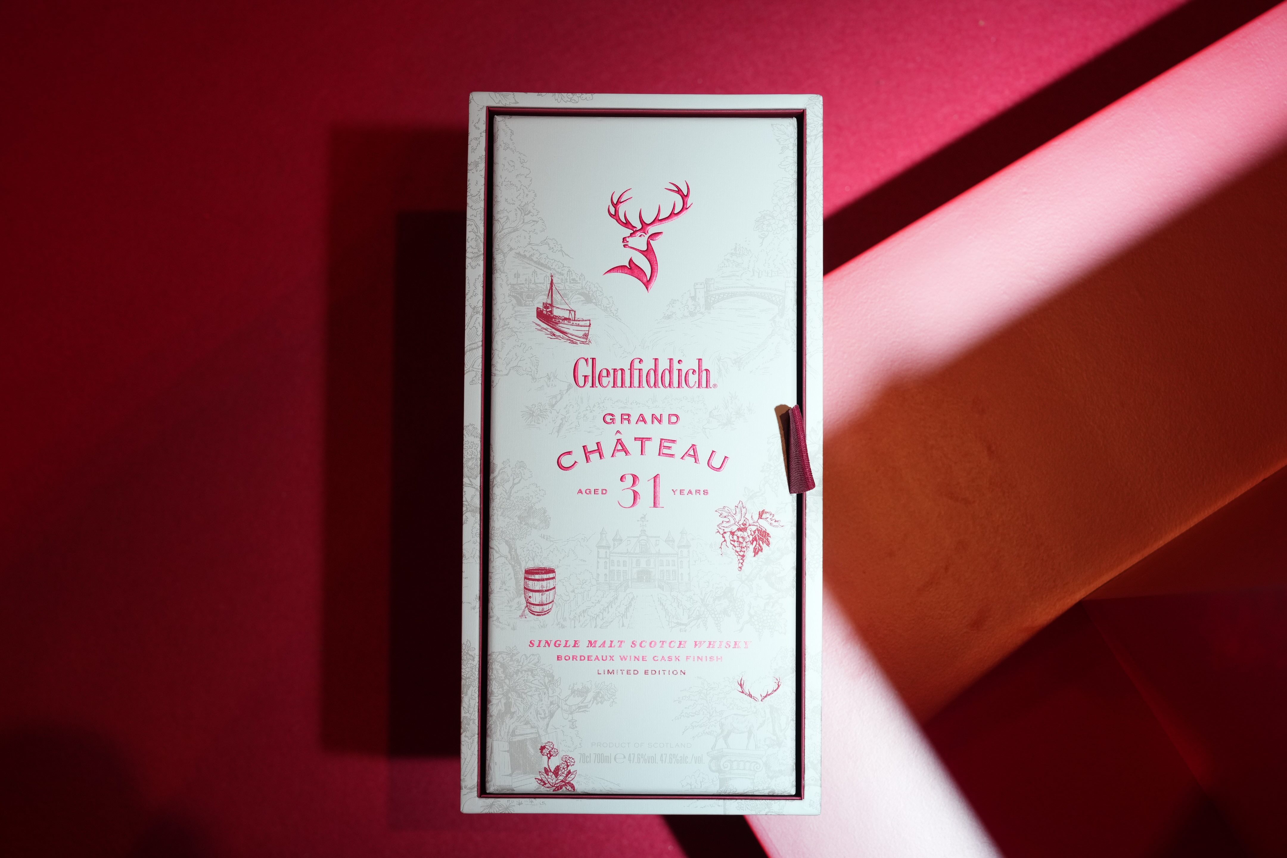 Glenfiddich unveils Grand Château with an exclusive dining experience curated by Mad Beef