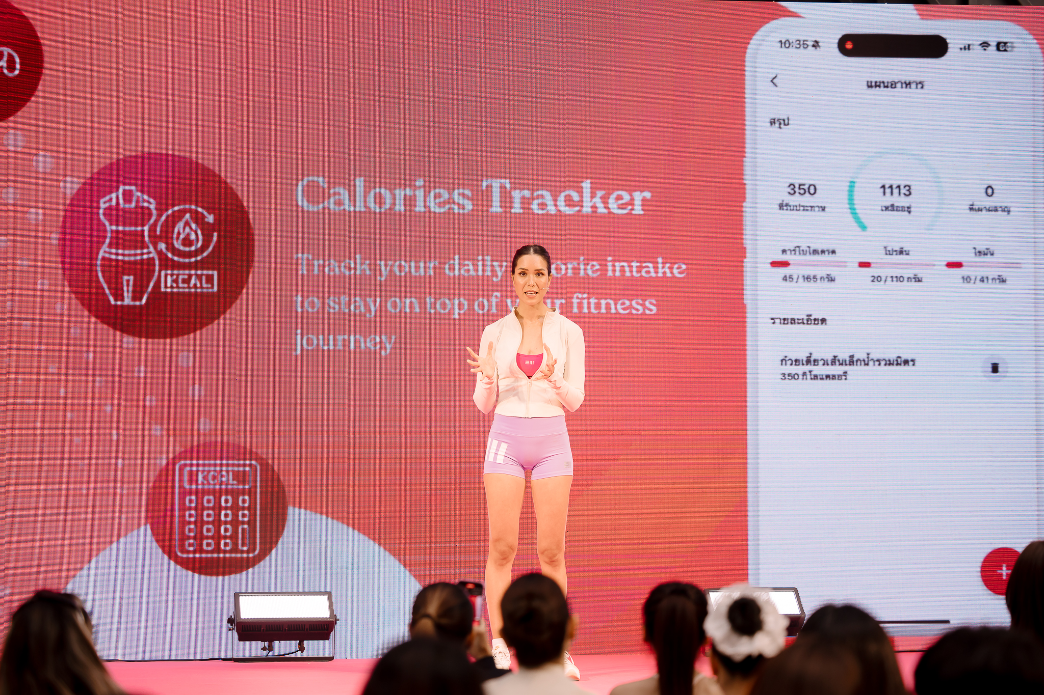 Be Fit with Jess: The health application that allows you to exercise anywhere and anytime