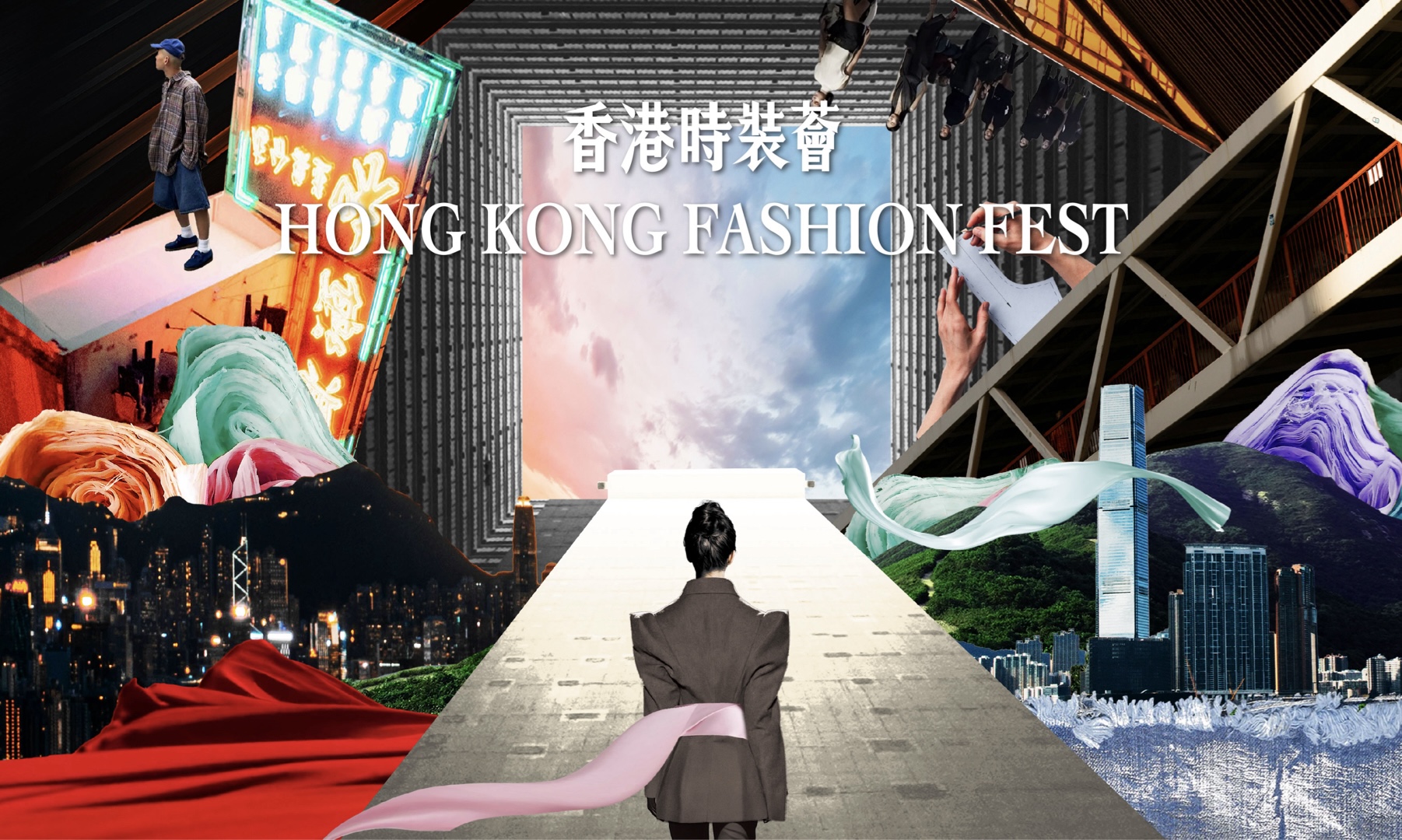 Hong Kong Fashion Fest 2024: A celebration of style, culture, and creativity