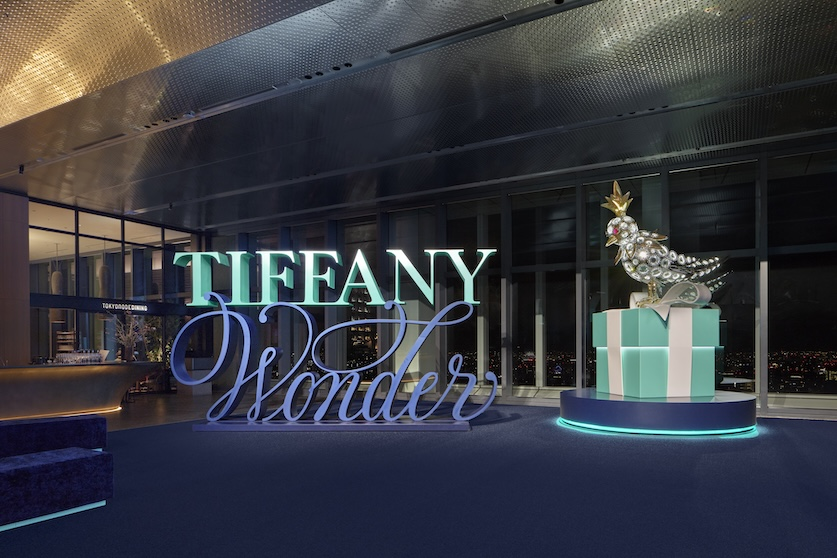 Tiffany & Co. presents its Tiffany Wonder exhibition in Tokyo, featuring over 500 remarkable pieces