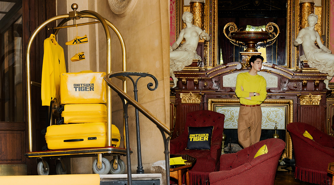 Onitsuka Tiger celebrates 75th anniversary with the opening of ‘HÔTEL Onitsuka Tiger’ in Paris