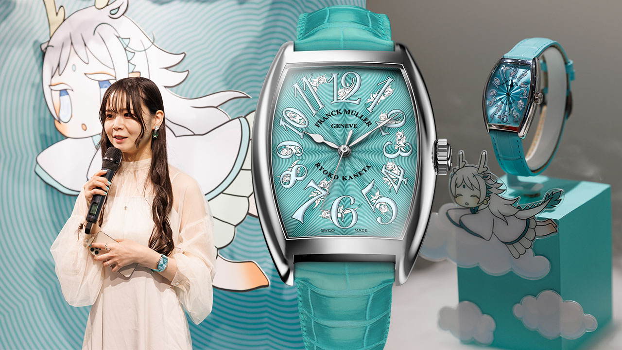 A Fusion of Art and Time: Ryoko Kaneta Collaborates with Franck Muller for the Year of the Dragon