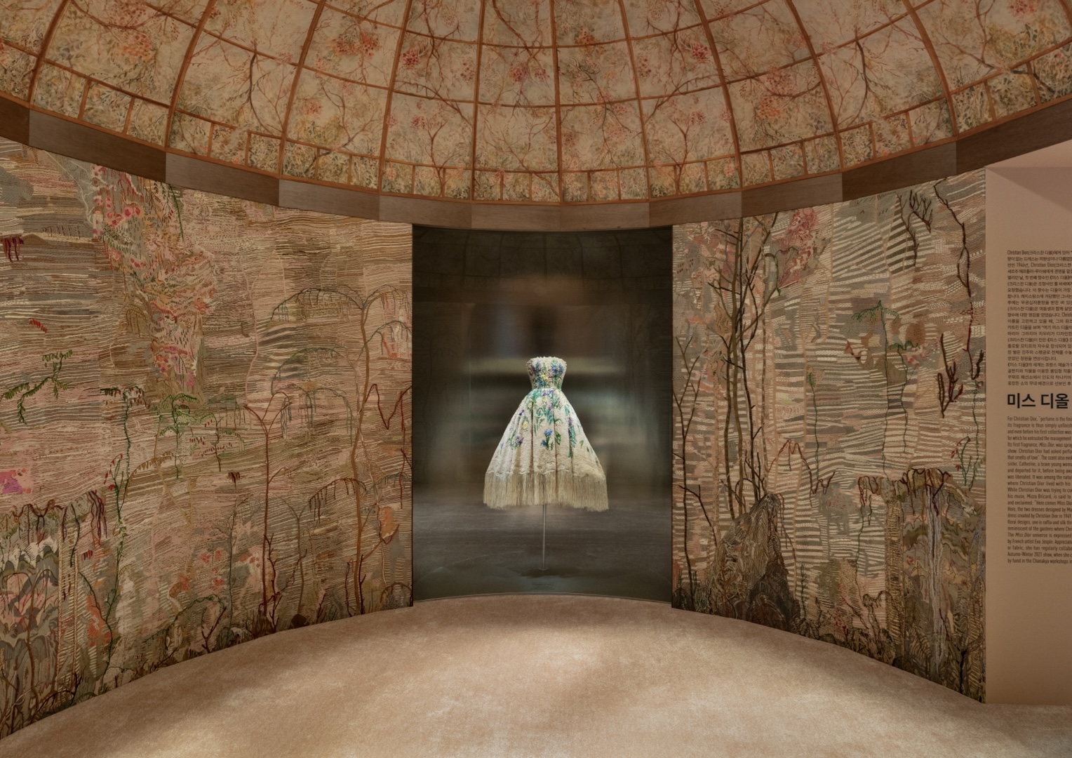 Christian Dior: Designer of Dreams Exhibition in Seoul