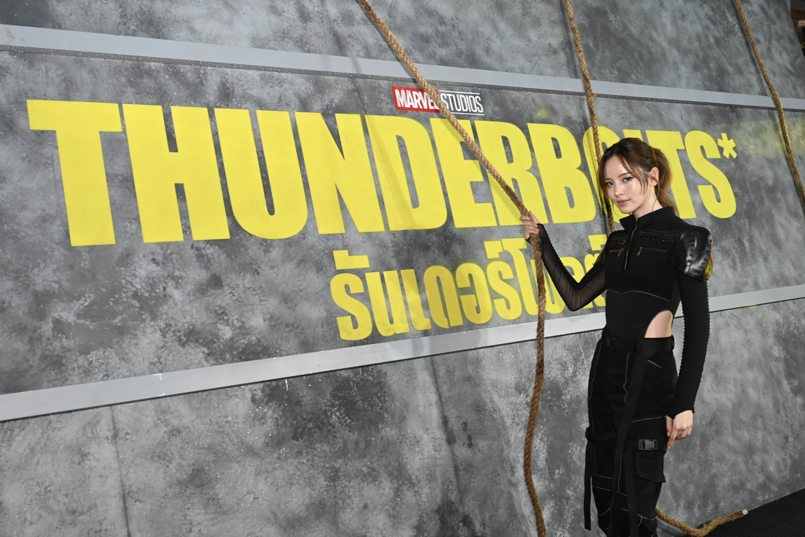Marvel Studios Thunderbolts