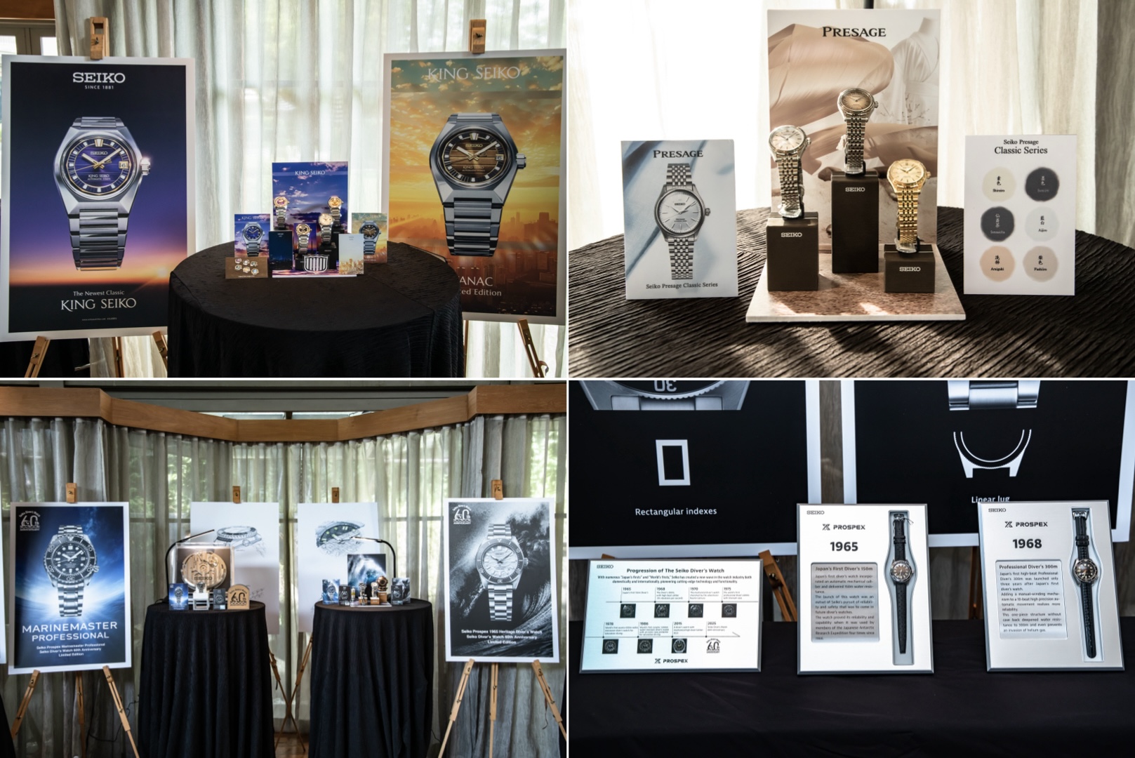 Seiko Watch Revelations 2025 at Salil Hotel Riverside